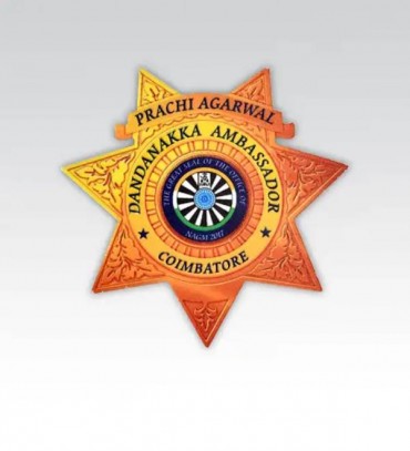 Star Shape Badge