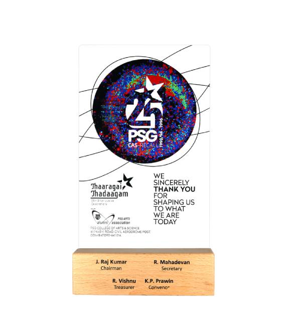 Customized Institution Trophy