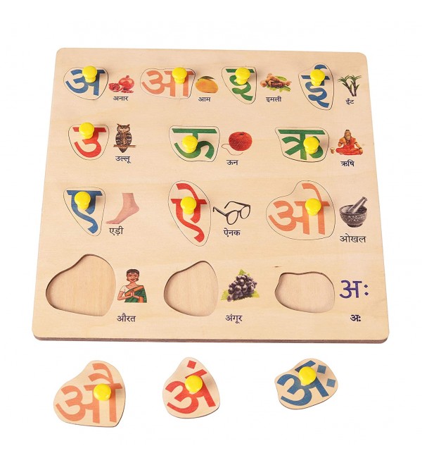 Hindi Alphabet with Matching Pictures (14 Pieces)